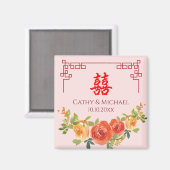 Orangelbe Blumen Chinesische Rahmenhochzeit Magnet (Vorderseite/Rückseite)