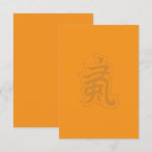 Oranges Ästhetik-Wallpaper | Modernes Design Begleitkarte (Vorne/Hinten)