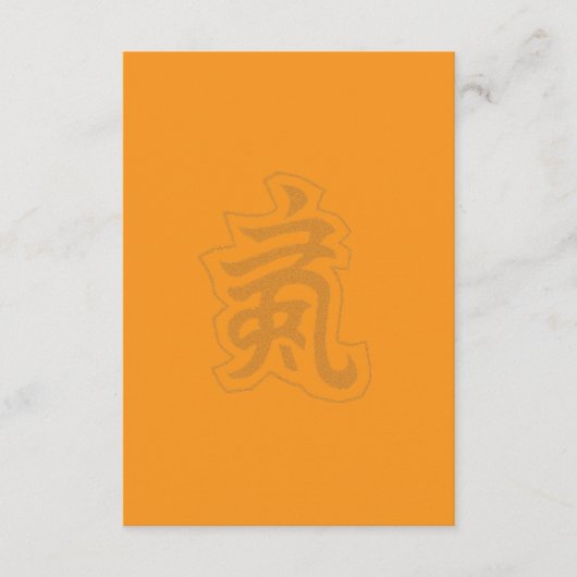 Oranges Ästhetik-Wallpaper | Modernes Design Begleitkarte (Vorderseite)