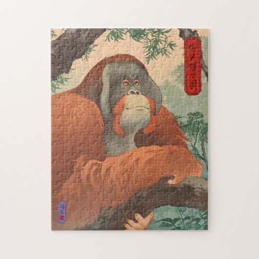Orangutan, Sage of Trees - Japanese Art Puzzle (Vertikal)