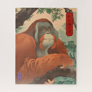 Orangutan, Sage of Trees - Japanese Art Puzzle