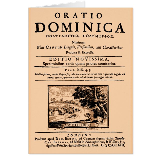 Oratio Dominica (Vorne)