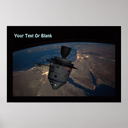 Orbitaler Dreidel Poster (Vorne)