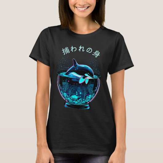 Orca End Captivity Free The Orcas Marine Protectio T-Shirt (Vorderseite)
