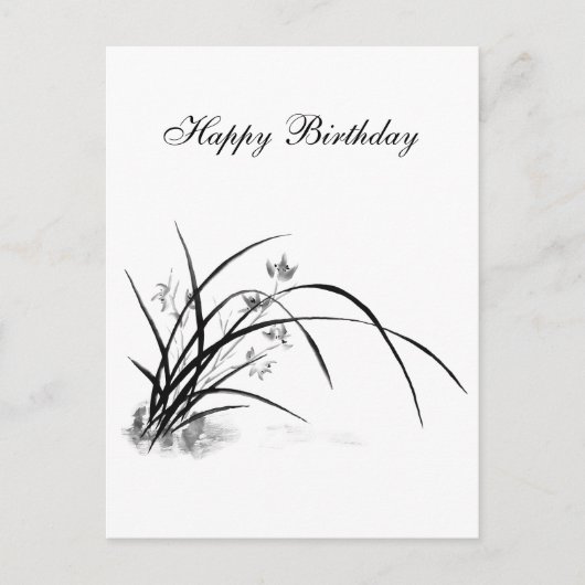 Orchid Elegance Einladungspostkarte (Vorderseite)