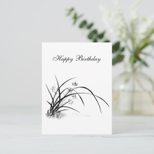 Orchid Elegance Postkarte (Stehend Vorderseite)