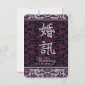 Orchid Grey Chinese Brocade Save the Date (Rückseite)