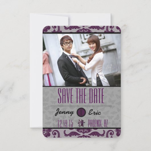 Orchid Grey Chinese Brocade Save the Date (Vorderseite)