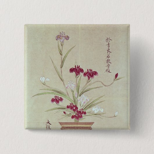 Orchideen Button (Vorderseite)