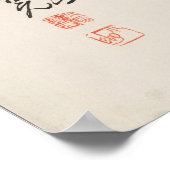 Orchideen des koreanischen Künstlers Kim Eung-won Poster (Ecke)