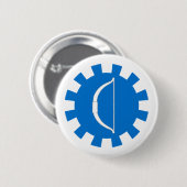 Orden des Arcus-Button Button (Vorne & Hinten)