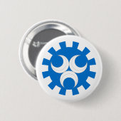 Orden des Halbmondknopfes Button (Vorne & Hinten)