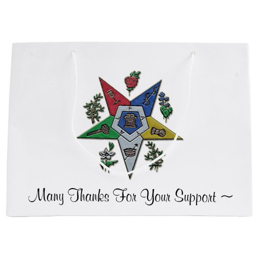 Orden des Oststerns Große Geschenktüte (Vorderseite)