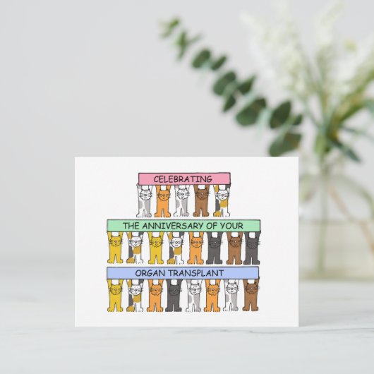 Organtransplantation Jahrestag Herzlichen Glückwun Postkarte (Stehend Vorderseite)