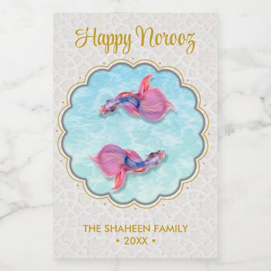 Orient Pattern Happy Noroz Mubarak farbenfroher Fi Lebensmitteletikett (Einzelnes Label)