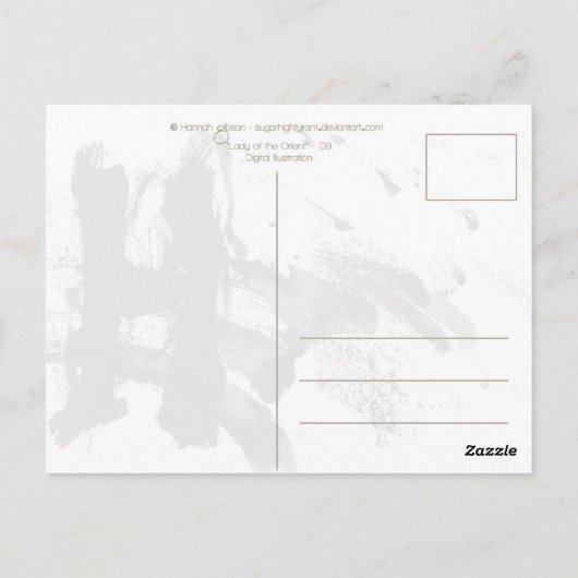 Orient Postcard Postkarte (Rückseite)