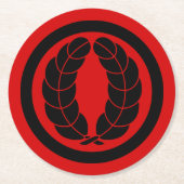 Oriental Black Nakagawa Japan Kamon Mon Art Runder Pappuntersetzer (Vorderseite)