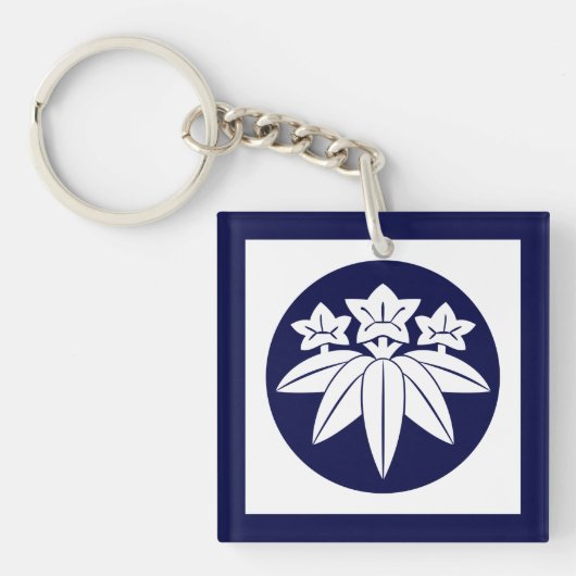 Oriental Blue Kamakura Minamoto Japan Mon Art Schlüsselanhänger (Vorderseite)