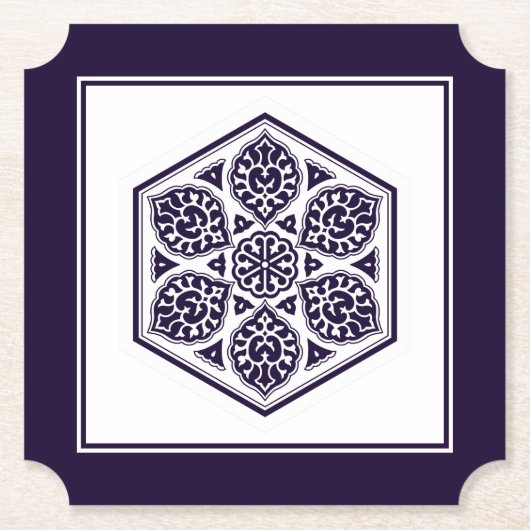 Oriental Blue Turkish Rosette Geometric Vector Art Untersetzer (Vorderseite)