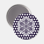 Oriental Blue Turkish Rosette Geometrische Kunst Magnet (Vorderseite/Rückseite)