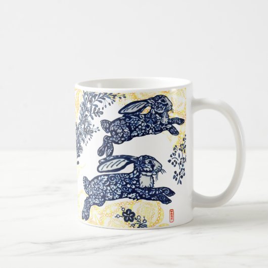 Oriental Blue White Gold Rabatte Floral Chinoiseri Kaffeetasse (Rechts)