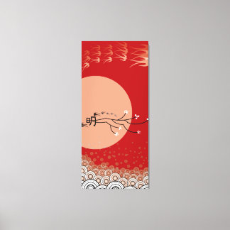 Oriental Bright Moon Schwänze Vögel Zen Moderne Ku Leinwanddruck