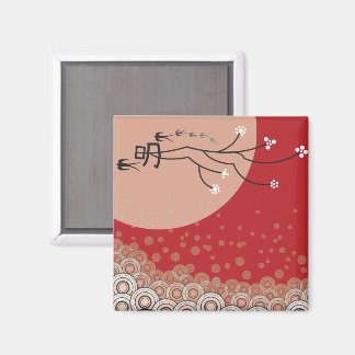 Oriental Bright Moon Schwänze Vögel Zen Moderne Ku Magnet