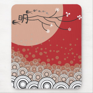Oriental Bright Moon Schwänze Vögel Zen Moderne Ku Mousepad