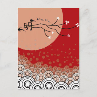 Oriental Bright Moon Schwänze Vögel Zen Moderne Ku Postkarte