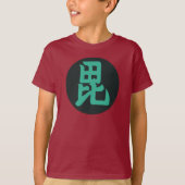 Oriental Dark Green Uesugi Japan Mon Art T-Shirt (Vorderseite)