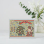 Oriental Gnome Postkarte (Stehend Vorderseite)