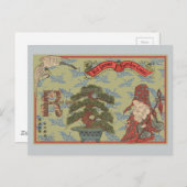 Oriental Gnome Postkarte (Vorne/Hinten)
