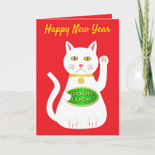 Oriental Lucky Cat Chinese New Year Custom Karte