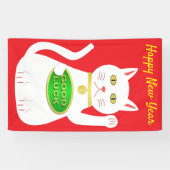 Oriental Lucky Cat Custom Chinese New Year Banner (Horizontal)