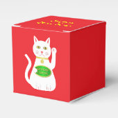 Oriental Lucky Cat Custom Chinese New Year Geschenkschachtel (Vorderseite)
