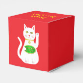 Oriental Lucky Cat Custom Chinese New Year Geschenkschachtel (Rückseite)