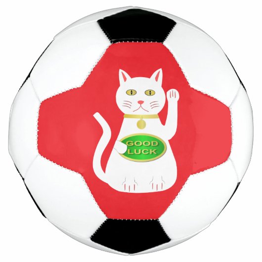 Oriental Lucky Cat Fußball (Vorderseite)