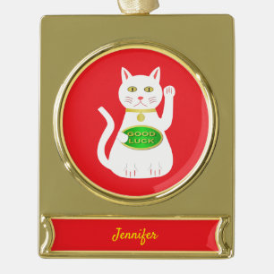 Oriental Lucky Cat Individuelle Name Banner-Ornament Gold