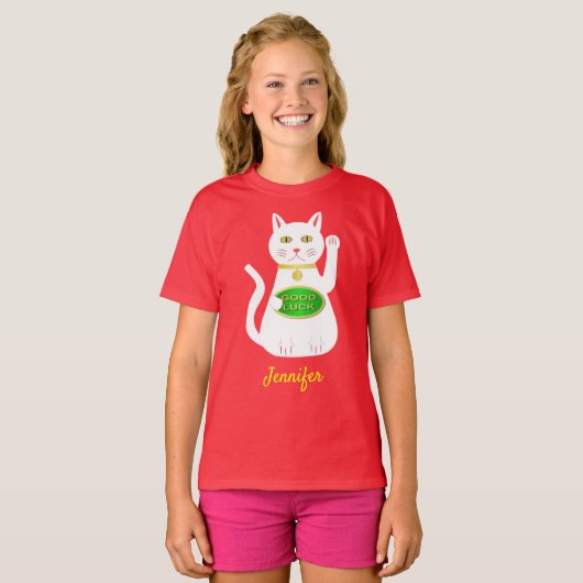 Oriental Lucky Cat Individuelle Name T-Shirt (Vorne ganz)