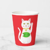Oriental Lucky Cat Pappbecher (Rückseite)