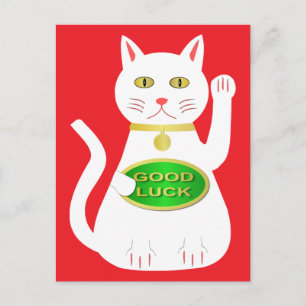 Oriental Lucky Cat Postkarte