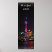 Oriental Pearl Tower - Shanghai, China - 12x36 Poster (Vorne)