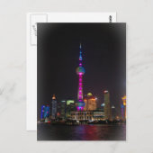 Oriental Pearl Tower - Shanghai, China Postkarte (Vorne/Hinten)