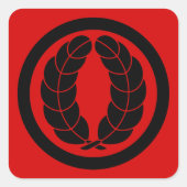 Oriental Red Nakagawa Japan Kamon Mon Art Quadratischer Aufkleber (Vorderseite)