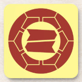 Oriental Red Yellow Japan Hattori Kamon Art Getränkeuntersetzer (Vorderseite)