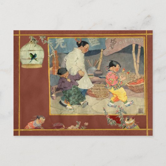 Oriental Scrapbook Postkarte (Vorderseite)