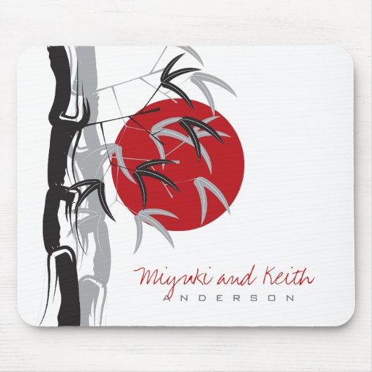 Oriental Sunrise Zen Bamboo Garden Asian Wedding Mousepad (Vorne)