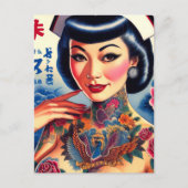 Oriental Tattoo Girl Postkarte (Vorderseite)