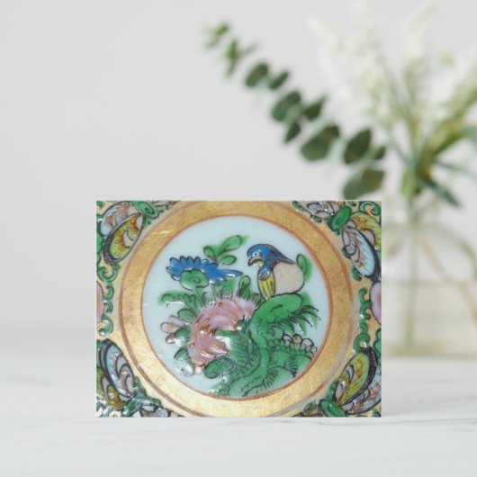 Oriental Vintag Design Postkarte (Stehend Vorderseite)