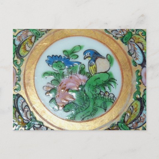 Oriental Vintag Design Postkarte (Vorderseite)